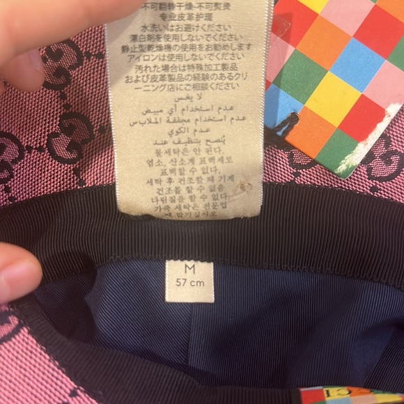 Gucci
Women's Purple Gg Multicolor Canvas Bucket Hat - Picture 9 of 17